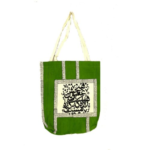 cotton cloth bag ghalamkar love model 65a647a730fad